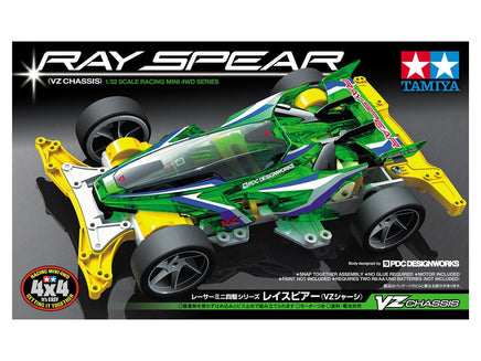 Tamiya - 1/32 JR Mini 4wd Yamazaki Racer, w/ VZ Chassis - Hobby Recreation Products