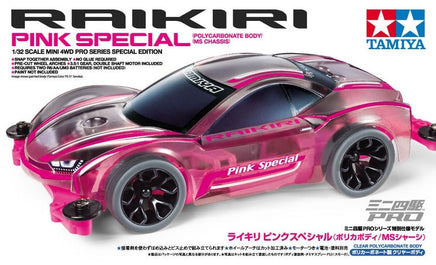 Tamiya - 1/32 JR Raikiri Pink Special Edition 4WD Kit, w/ MS Chassis - Hobby Recreation Products