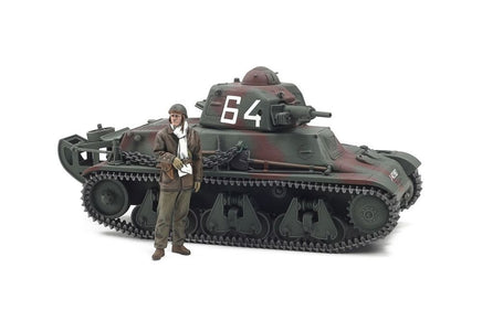 Tamiya - 1/35 French Light Tank H39 Plastic Model - Hobby Recreation Products