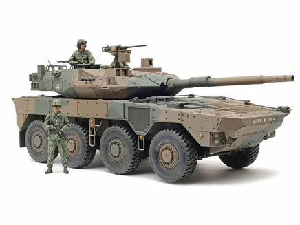 Tamiya - 1/35 Japan Ground Self Defense Force Type 16 Mobile Combat Vehicle C5 with Winch Plastic Model - Hobby Recreation Products