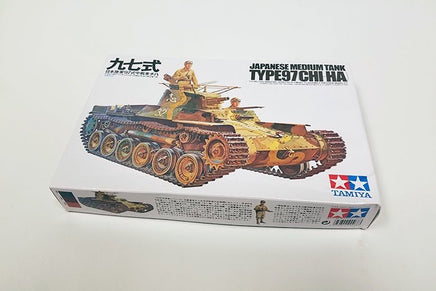 Tamiya - 1/35 Japanese Tank Type 97 Plastic Model Kit - Hobby Recreation Products