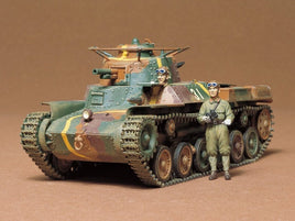Tamiya - 1/35 Japanese Tank Type 97 Plastic Model Kit - Hobby Recreation Products