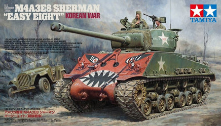 Tamiya - 1/35 US Medium Tank M4A3E8 Sherman Plastic Model Kit - Hobby Recreation Products