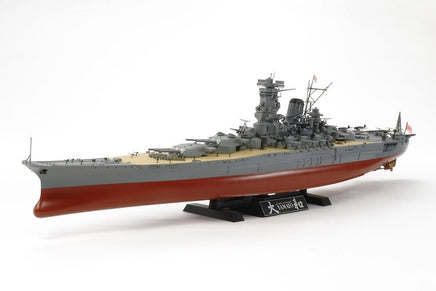 Tamiya - 1/350 Japanese Battleship Yamato Plastic Model Boat Kit - Hobby Recreation Products