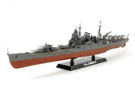 Tamiya - 1/350 Japanese Heavy Cruiser Chikuma Plastic Model - Hobby Recreation Products