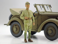 Tamiya - 1/48 Kawasaki Ki-61-Id Hien (Tony) & Light Vehicle Kurogane Plastic Model Set - Hobby Recreation Products