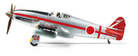 Tamiya - 1/48 Kawasaki Ki-61-Id Hien (Tony) Plastic Model Airplane Kit - Hobby Recreation Products