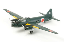 Tamiya - 1/48 Mitsubishi G4M1 Model 11 - Admiral Yamamoto Transport w/17 Figures - Hobby Recreation Products