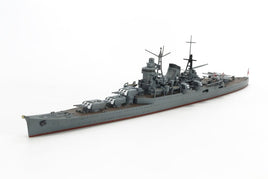 Tamiya - 1/700 1/700 Light Cruiser Mogami Plastic Model Kit - Hobby Recreation Products