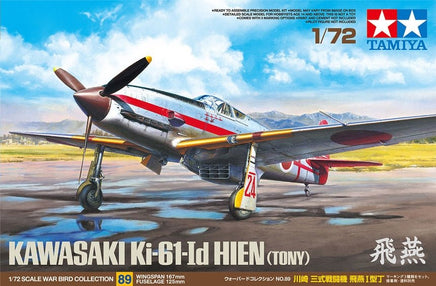 Tamiya - 1/72 Kawasaki Ki-61-Id Hien Plastic Model Airplane Kit - Hobby Recreation Products