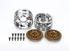 Tamiya - 2-Piece Mesh Wheels (pr) - Hobby Recreation Products