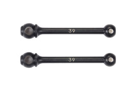 Tamiya - 39mm Drive Shafts for Double Cardan Joint Shafts (2pcs.) - Hobby Recreation Products
