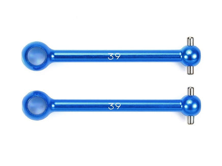 Tamiya - 39mm Lightweight Rear Swing Shafts - Hobby Recreation Products