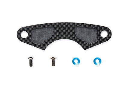 Tamiya - Carbon RC M07 Concept Bumper Support - Hobby Recreation Products
