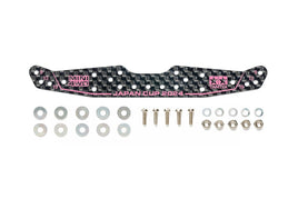 Tamiya - HG Carbon Multi Roller Setting Stay (1.5mm) J - Cup 2024 - Hobby Recreation Products