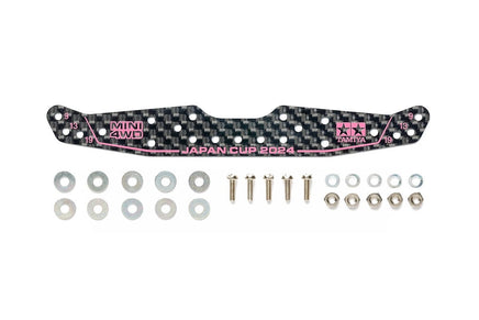Tamiya - HG Carbon Multi Roller Setting Stay (1.5mm) J - Cup 2024 - Hobby Recreation Products