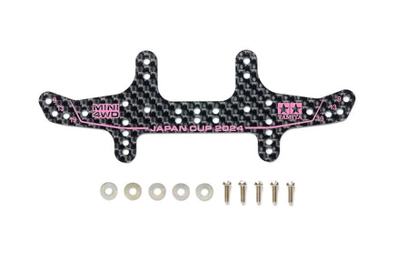 Tamiya - HG Carbon Rear Multi Roller Setting Stay, 1.5mm J - Cup 2024 - Hobby Recreation Products