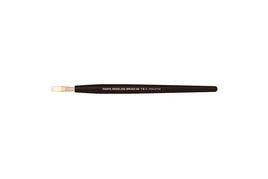 Tamiya - HG Flat Brush - Small - Hobby Recreation Products