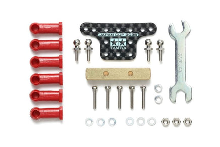 Tamiya - HG Mass Damper Set w/ Ball Connectors (Block Weight / Carbon Plate) J - Cup 2025 - Hobby Recreation Products