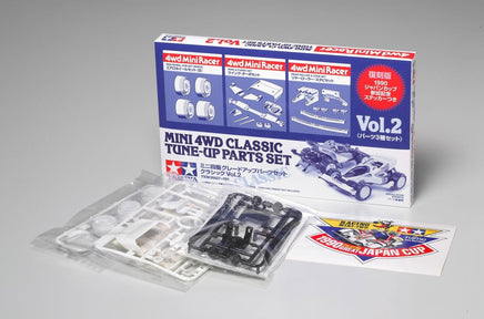 Tamiya - JR Classic Tune - Up Parts Set, Vol. 2 - Hobby Recreation Products