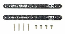 Tamiya - JR HG Carbon Reinforced Plate, 1.5mm - Hobby Recreation Products