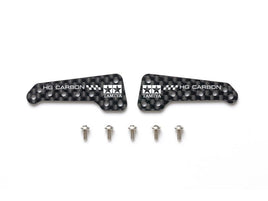 Tamiya - JR HG Carbon Side Stays for AR Cassis, 1.5mm, 1 Pair - Hobby Recreation Products