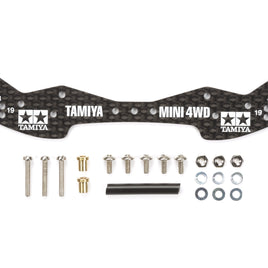 Tamiya - JR HG Carbon Wide Front Plate, 1.5mm - Hobby Recreation Products