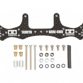 Tamiya - JR HG Carbon Wide Rear Plate, 1.5mm - Hobby Recreation Products
