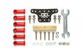 Tamiya - JR HG Mass Damper Set with Ball Connectors (Block Weight/Carbon Plate) - Hobby Recreation Products