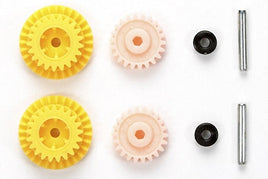Tamiya - JR High Speed EX Gear Set, for MS Chassis, 3.7:1 Gear Ratio - Hobby Recreation Products