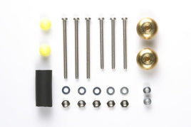 Tamiya - JR Mass Damper Set - Hobby Recreation Products