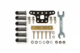 Tamiya - JR Mass Damper Set - Hobby Recreation Products