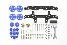 Tamiya - JR Mini 4WD Basic Tune Up Set - Hobby Recreation Products