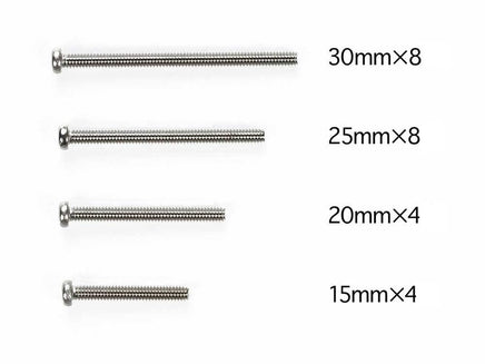 Tamiya - JR Mini Stainless Steel Screw Set - Hobby Recreation Products