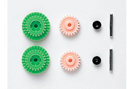 Tamiya - JR MS CHASSIS SUPER SPEED GEAR - Hobby Recreation Products