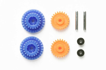 Tamiya - JR PRO High Speed Gear Set, for MS Chassis - Hobby Recreation Products
