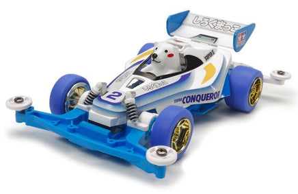 Tamiya - JR Racing Mini Shirokumakko Kit, 1/32 Scale - Hobby Recreation Products
