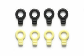 Tamiya - JR Rubber Body Catches, (Black /Yellow) - Hobby Recreation Products