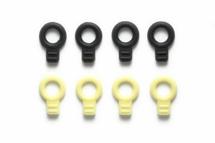 Tamiya - JR Rubber Body Catches, (Black /Yellow) - Hobby Recreation Products