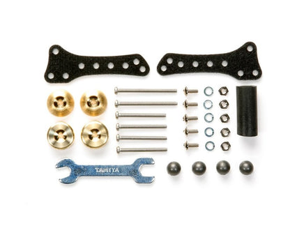 Tamiya - JR Side Mass Damper Set - Hobby Recreation Products