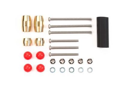 Tamiya - JR Slimline Mass Damper Set - Hobby Recreation Products