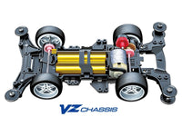Tamiya - Jr The Grasshopper Jr. VZ Chassis - Hobby Recreation Products