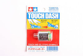 Tamiya - JR Touch-Dash Motor, Stops on Impact - Hobby Recreation Products