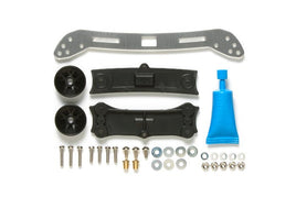 Tamiya - JR Wide Front Sliding Damper - Hobby Recreation Products