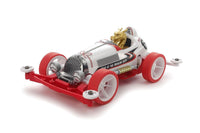 Tamiya - JR Year of the Dragon 2024 New Year's Edition Super II - Hobby Recreation Products