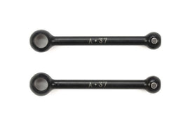 Tamiya - RC 37mm Swing Shafts, for Assembly Univ Shaft - Hobby Recreation Products