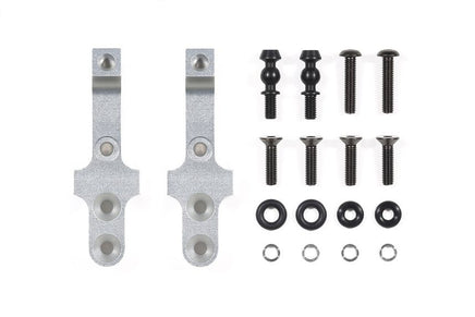 Tamiya - RC BB - 01 Aluminum Damper Stays (Front) - Hobby Recreation Products