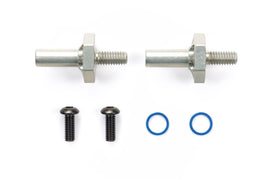 Tamiya - RC Lightweight (LW) One-Piece Aluminum Axle/ Hub, M-Chassis - Hobby Recreation Products