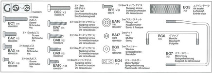 Tamiya - RC Metal Parts Bag G: 56344 - Hobby Recreation Products