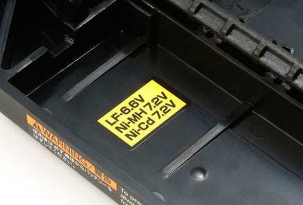 Tamiya - RC Raikiri GT, TT - 02 - Hobby Recreation Products